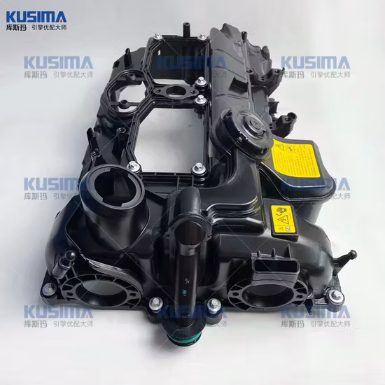 Kutway Motorventildeckel 11127552281 OE 11 12 7 552 281 Passend für BMW N52 BMW Ersatzteile BMW Autoteile Motorteile